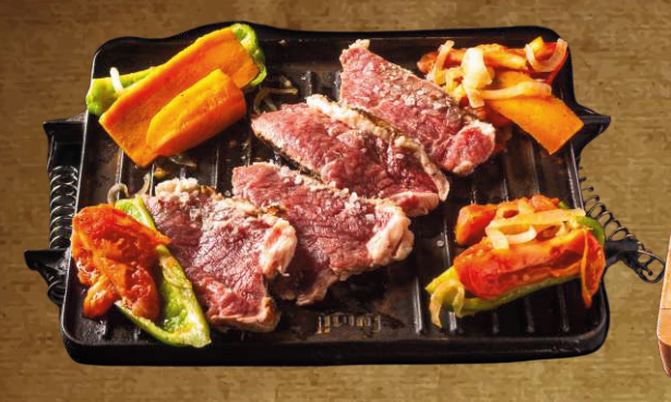 Carnes no rechaud